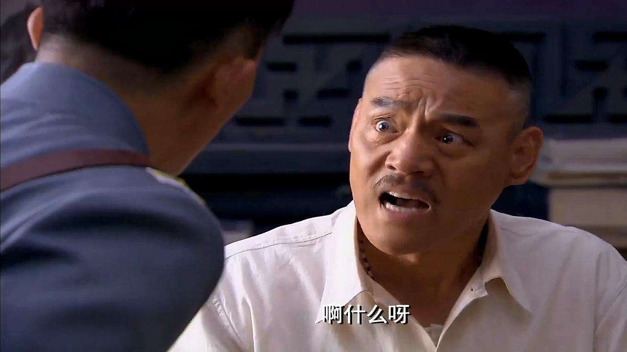 赵元庚历史原型是谁?