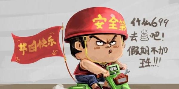 普法律师网：应届生拒绝996加班被辞退，无故被辞退怎么赔偿？