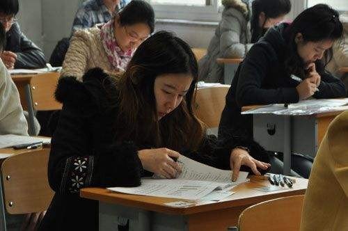 司法局工资多少