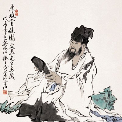 “尧舜禹汤,文武成康之际,何其爱民之深,忧民之切,而得天下以君子长者之道也”是什么意思？