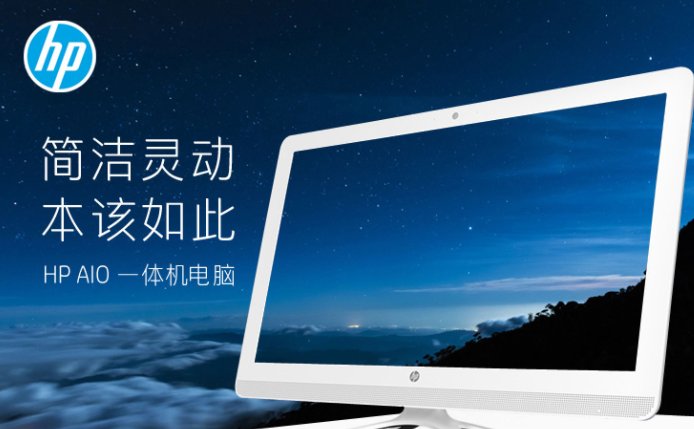 hp售后服务电话号码多少