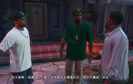 抖音蟹不肉是什么梗