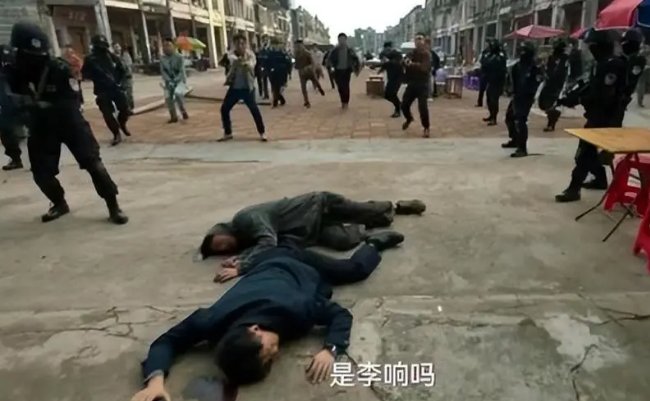 李响和高启盛惨死是哪一集