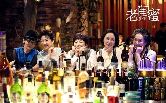 《老闺蜜》在央视播出，喜欢看这部剧的人一般在哪个年龄段？