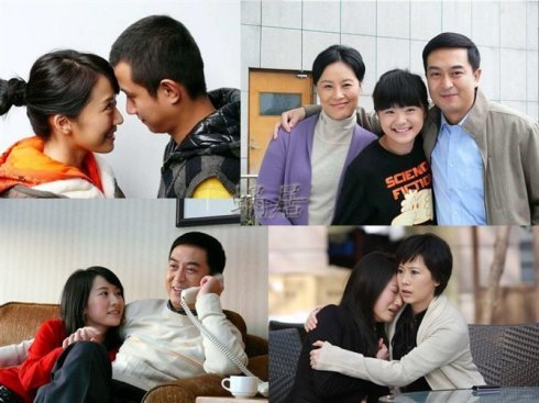 蜗居论坛的介绍