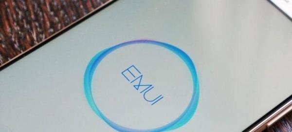 华为EMUI 10.1开启公测升级，7款机型中有你的手机吗？