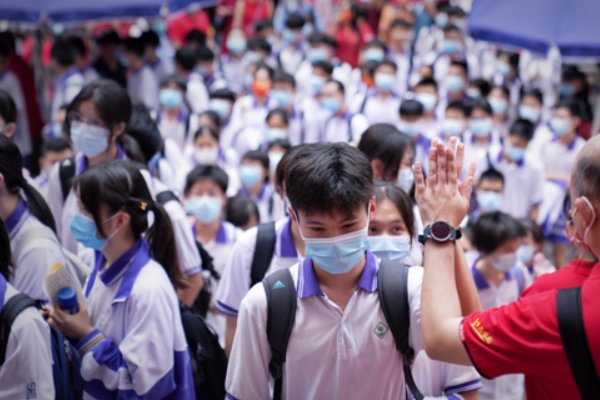 广州高考本科分数线2023