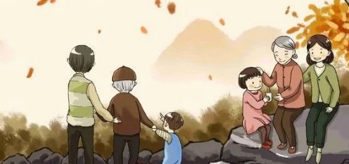 重阳节主题活动名称最新