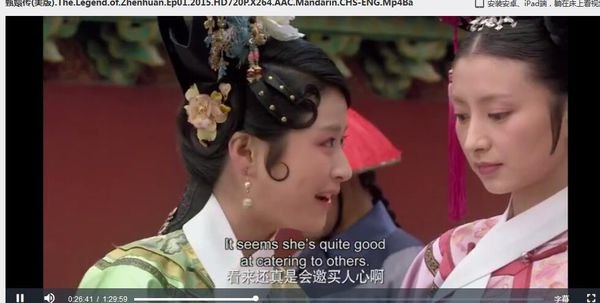 求甄嬛传全集1080百度云