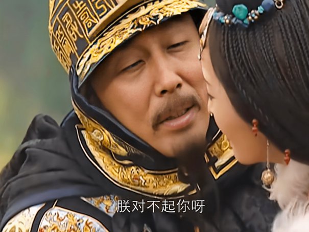 陈道明主演的电视剧全部