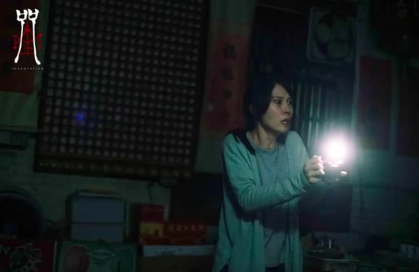 台湾年度邪片《咒》因为太恐怖而被投诉下架,它的剧情有多恐怖?