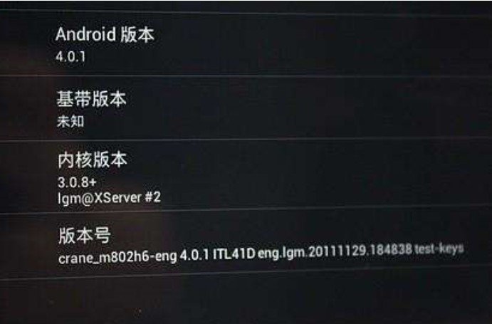 什么是版本号？