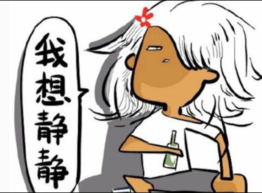 99999是什么意思？