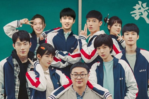 庄达菲演过的电视剧