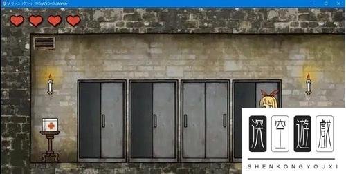 忧郁的安娜cg怎么触发