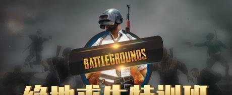 电竞学校学什么课程