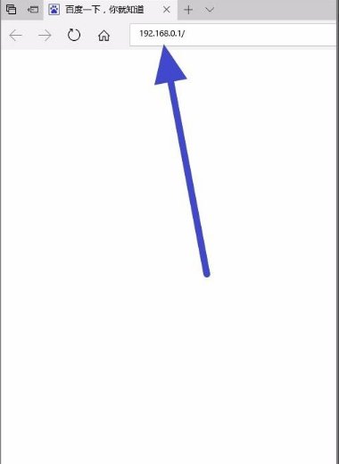 如何设置路由器168.192.01？