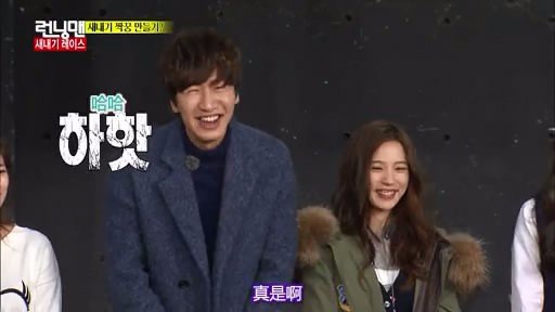 Running Man 哪一期李光洙分组分到女生之后在那傻笑的？（提示：笑声是“哈哈.. 哈哈哈..”）