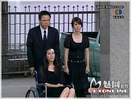 临时天堂国语的分集介绍