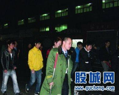 东莞砍腿党的介绍