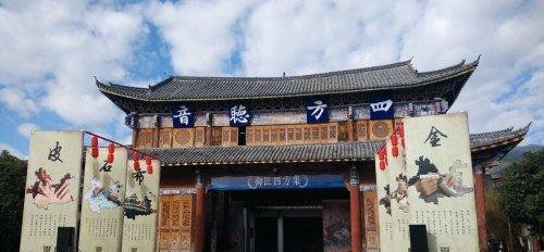 丽江束河古镇旅游攻略