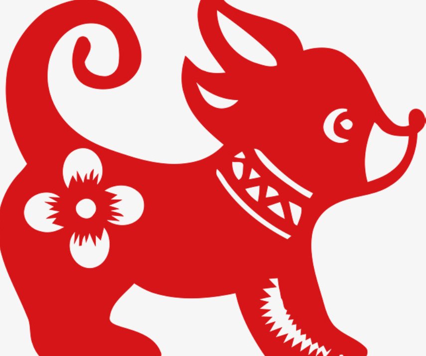 街坊邻居是什么生肖