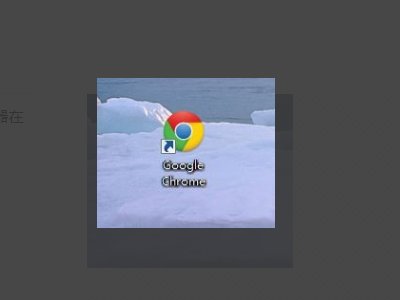 如何屏蔽土豆网的网页广告？