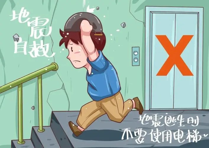 花莲地震，杭州有人晃晕从18楼跑下，此次地震强度有多大？